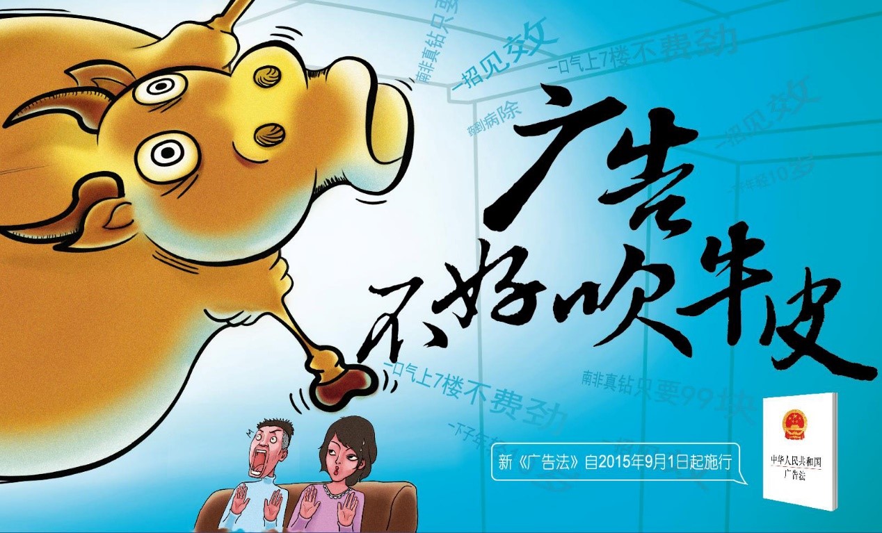 醫(yī)療器械經(jīng)營.jpg 醫(yī)療器械經(jīng)營.jpg